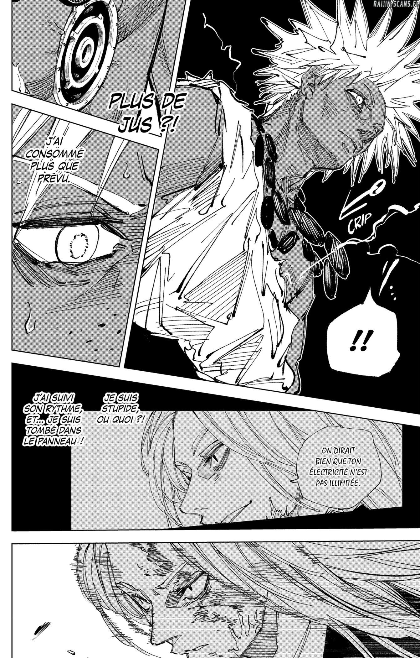 Read Sakamoto Days vf Manga Online