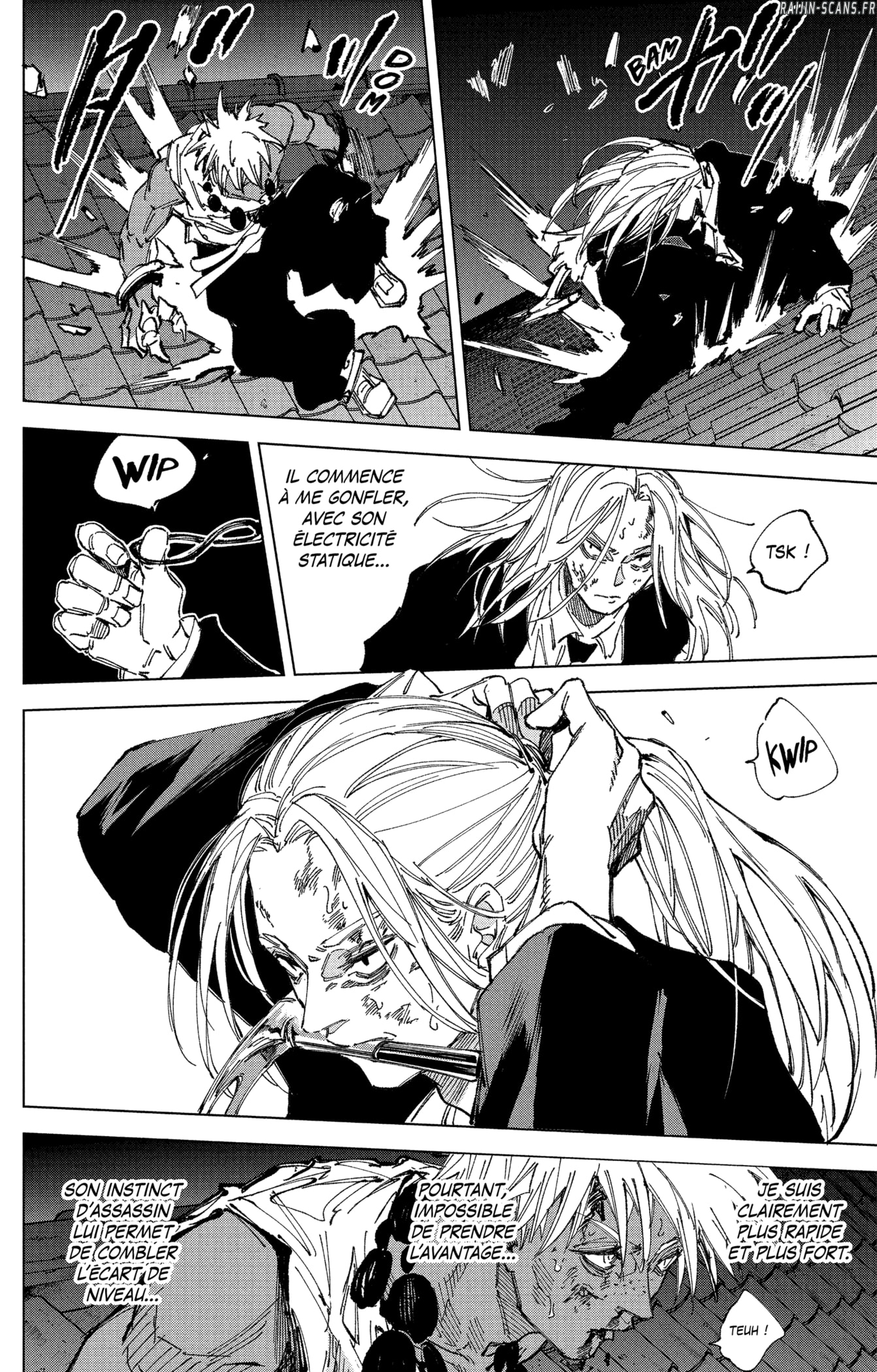Read Sakamoto Days vf Manga Online