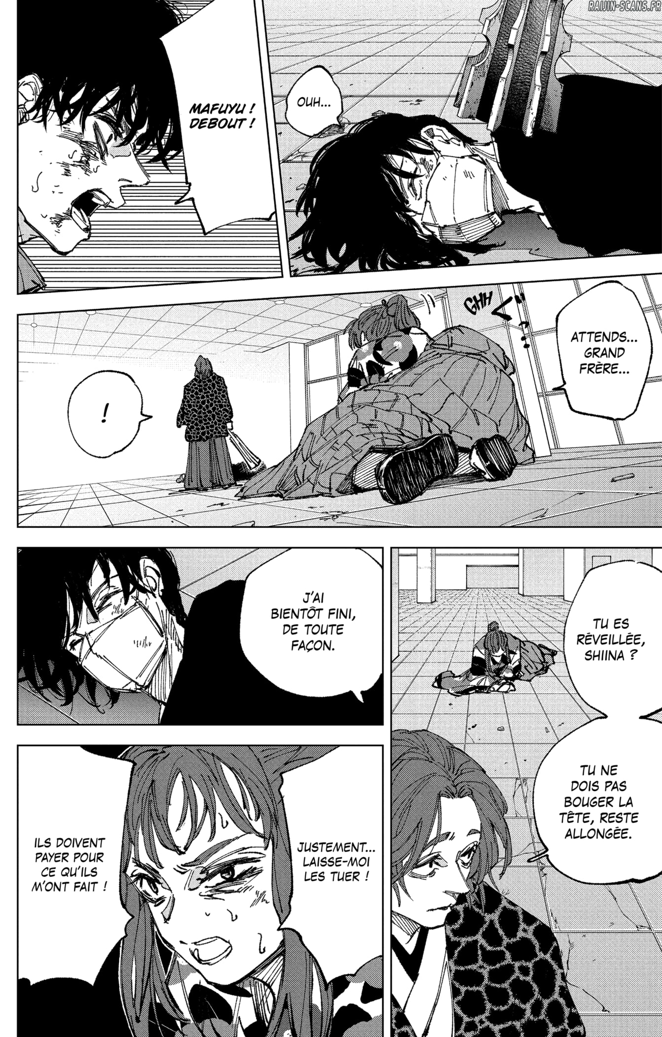 Read Sakamoto Days vf Manga Online