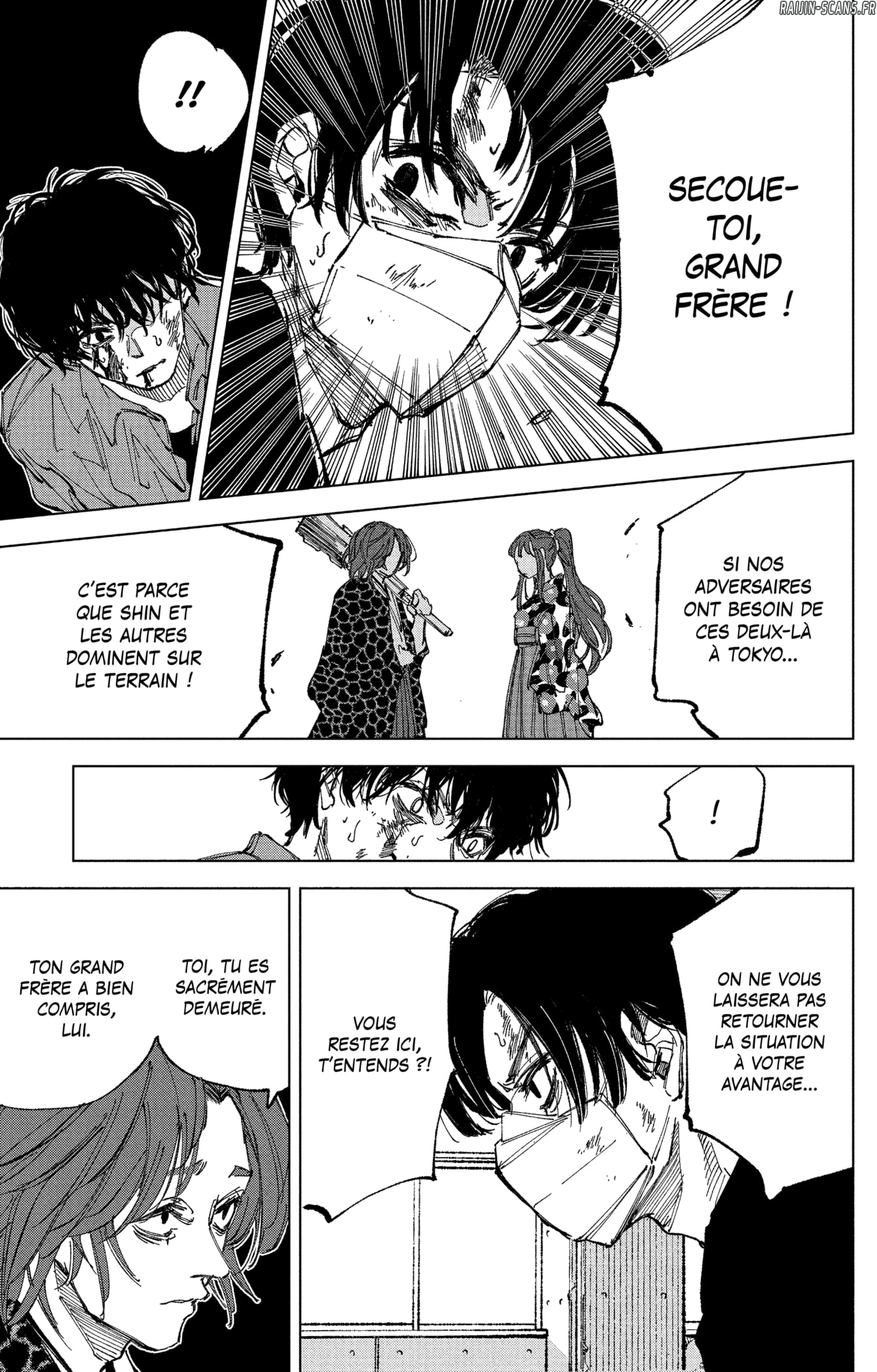 Read Sakamoto Days vf Manga Online