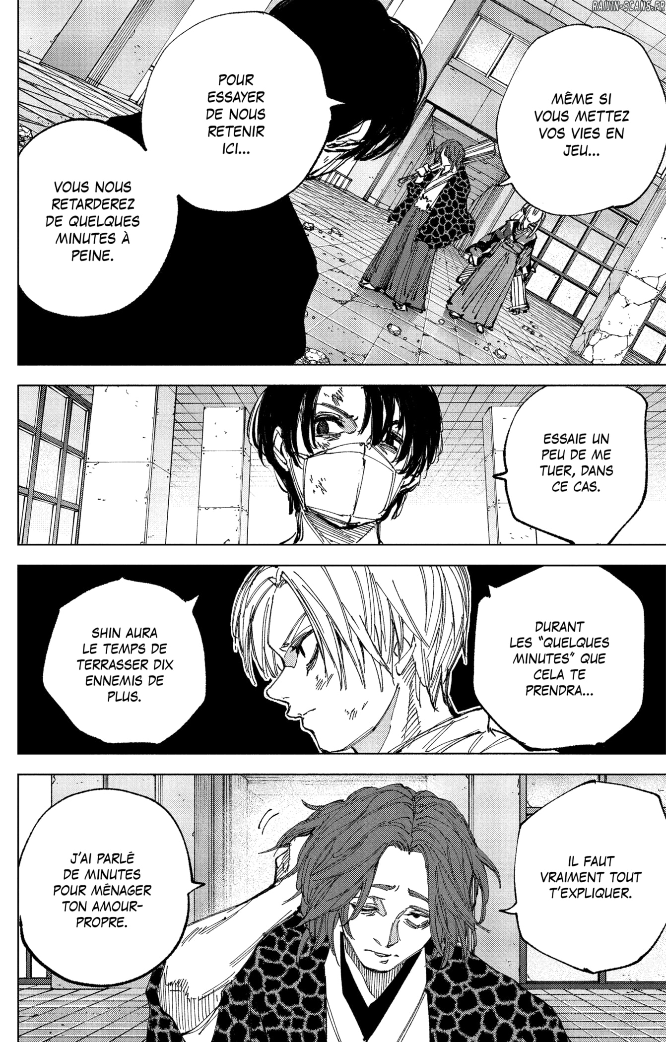 Read Sakamoto Days vf Manga Online