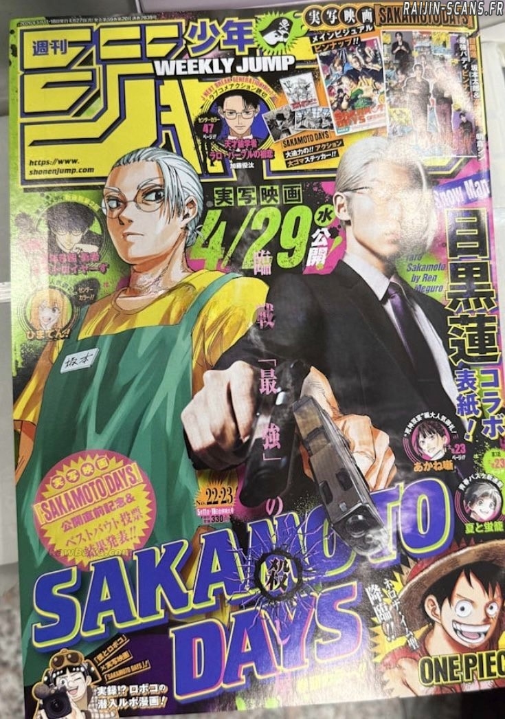Read Sakamoto Days vf Manga Online