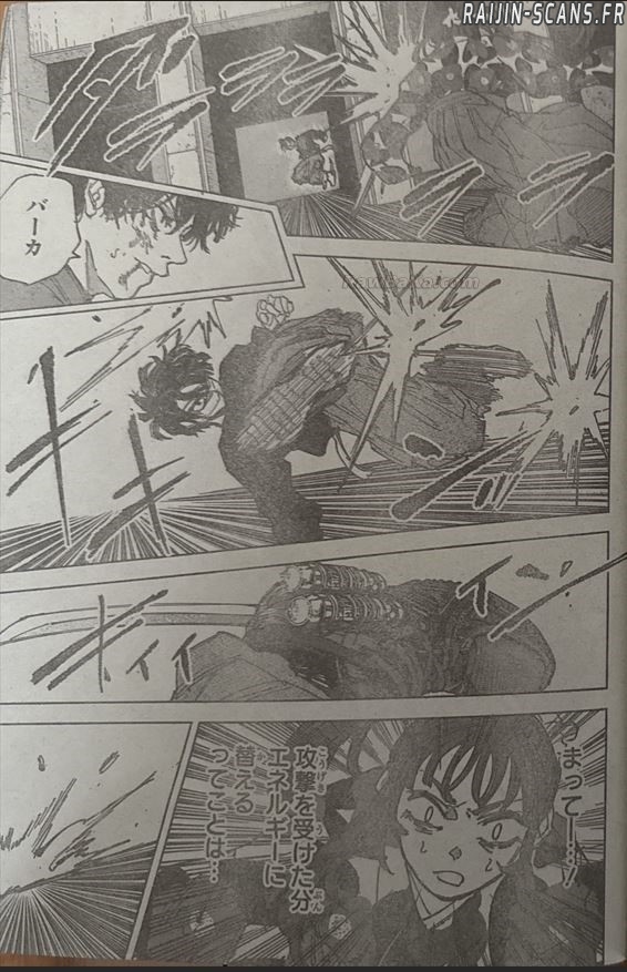 Read Sakamoto Days vf Manga Online