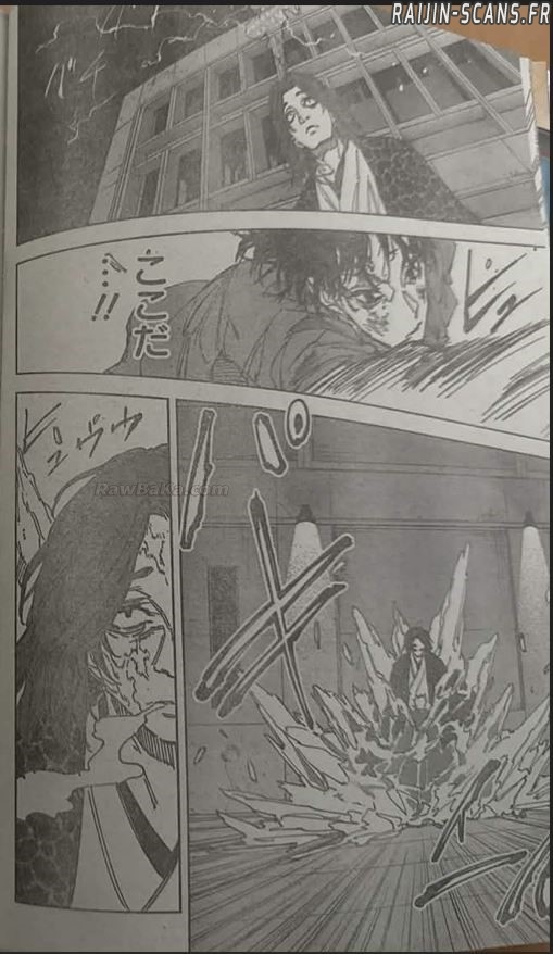 Read Sakamoto Days vf Manga Online