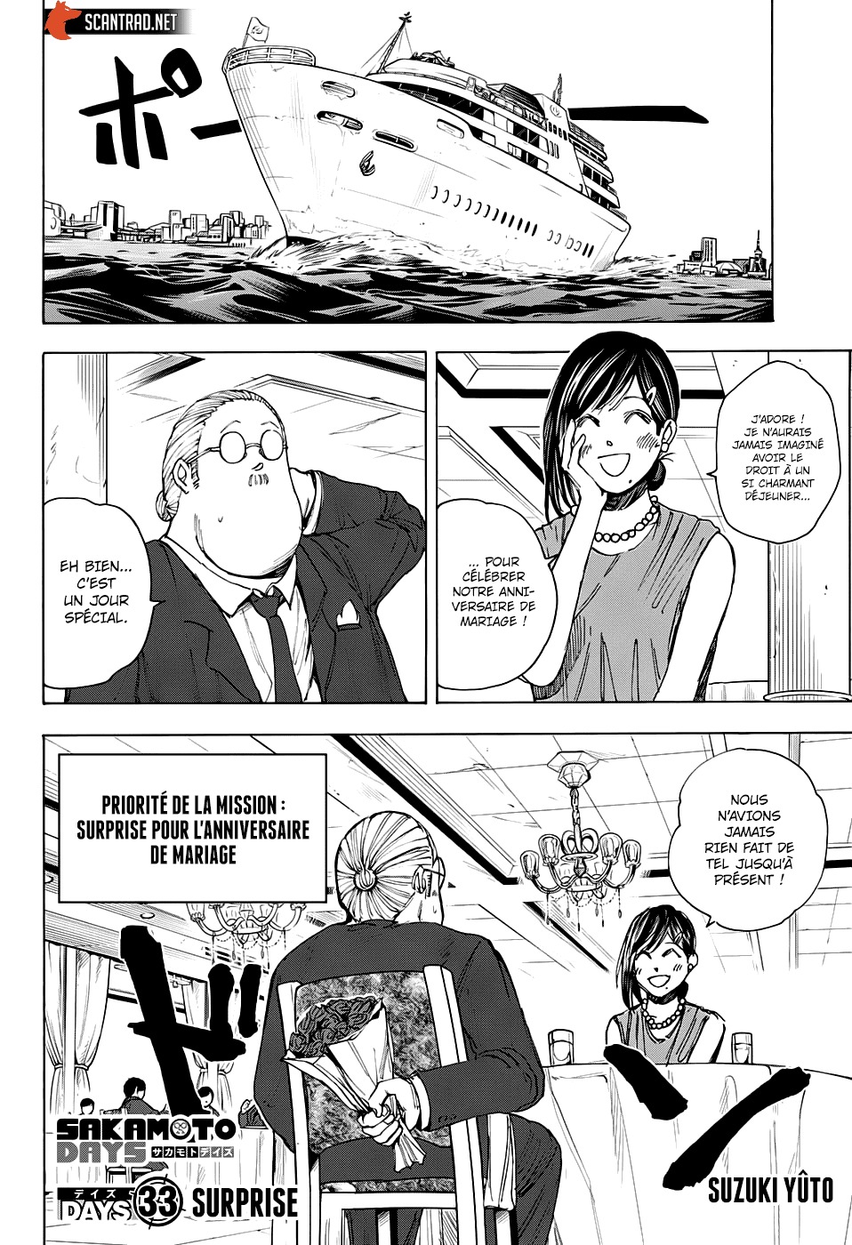 Read Sakamoto Days vf Manga Online