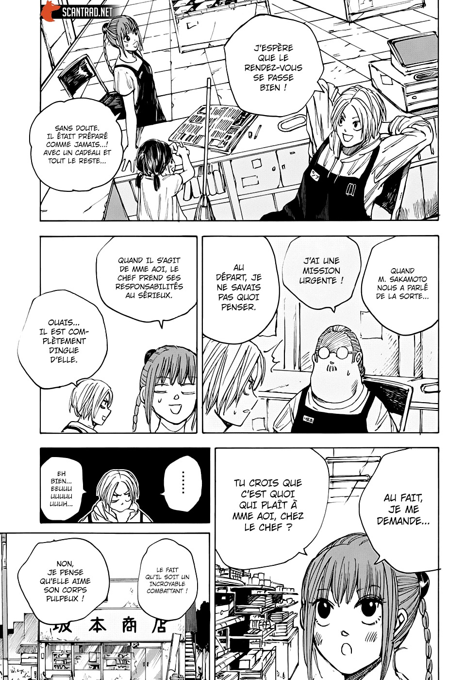 Read Sakamoto Days vf Manga Online