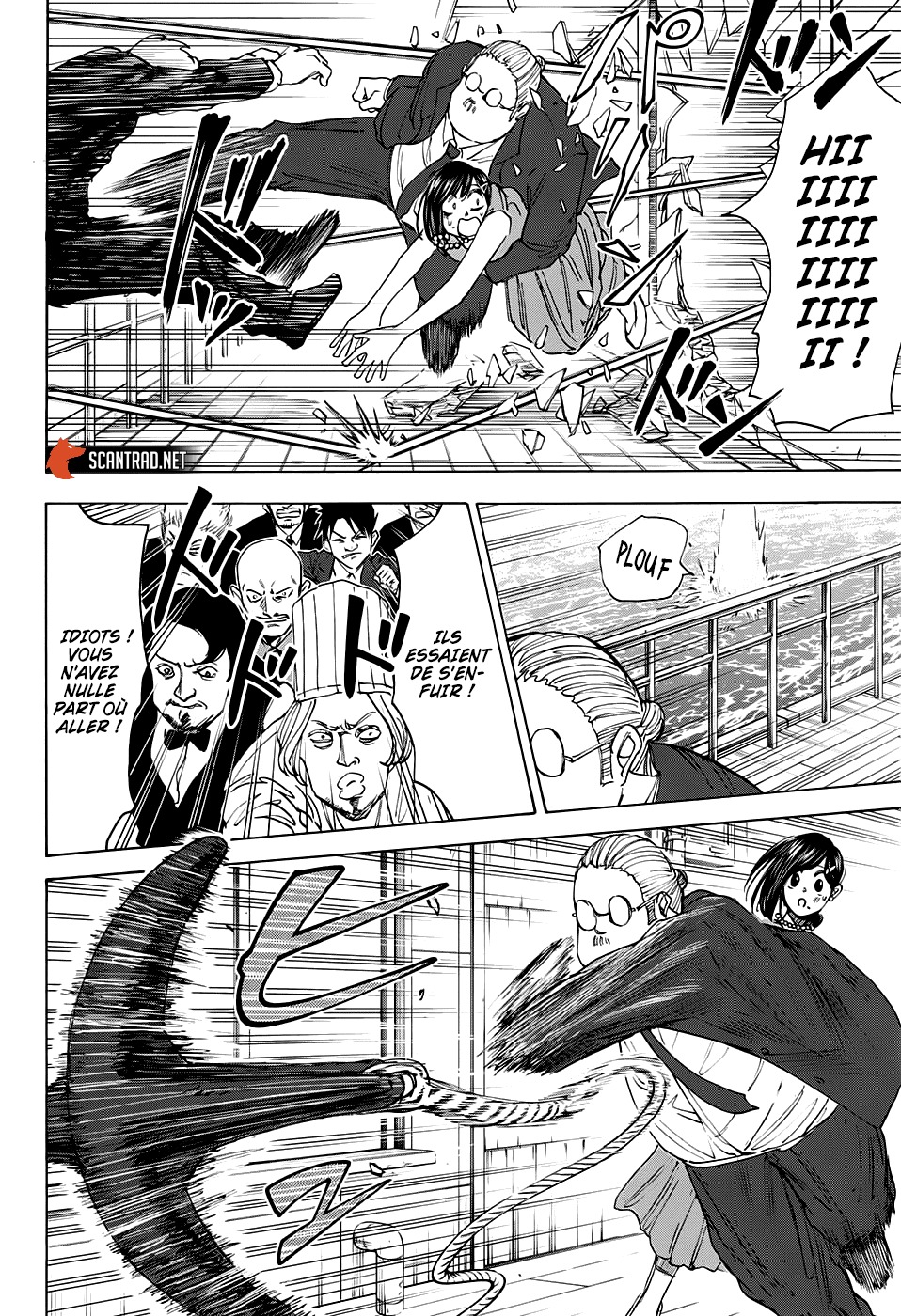 Read Sakamoto Days vf Manga Online
