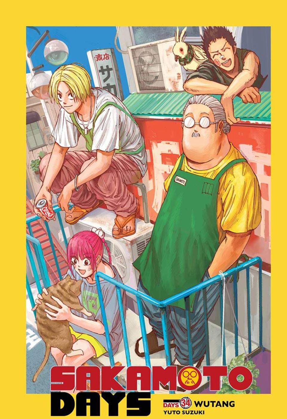 Read Sakamoto Days vf Manga Online