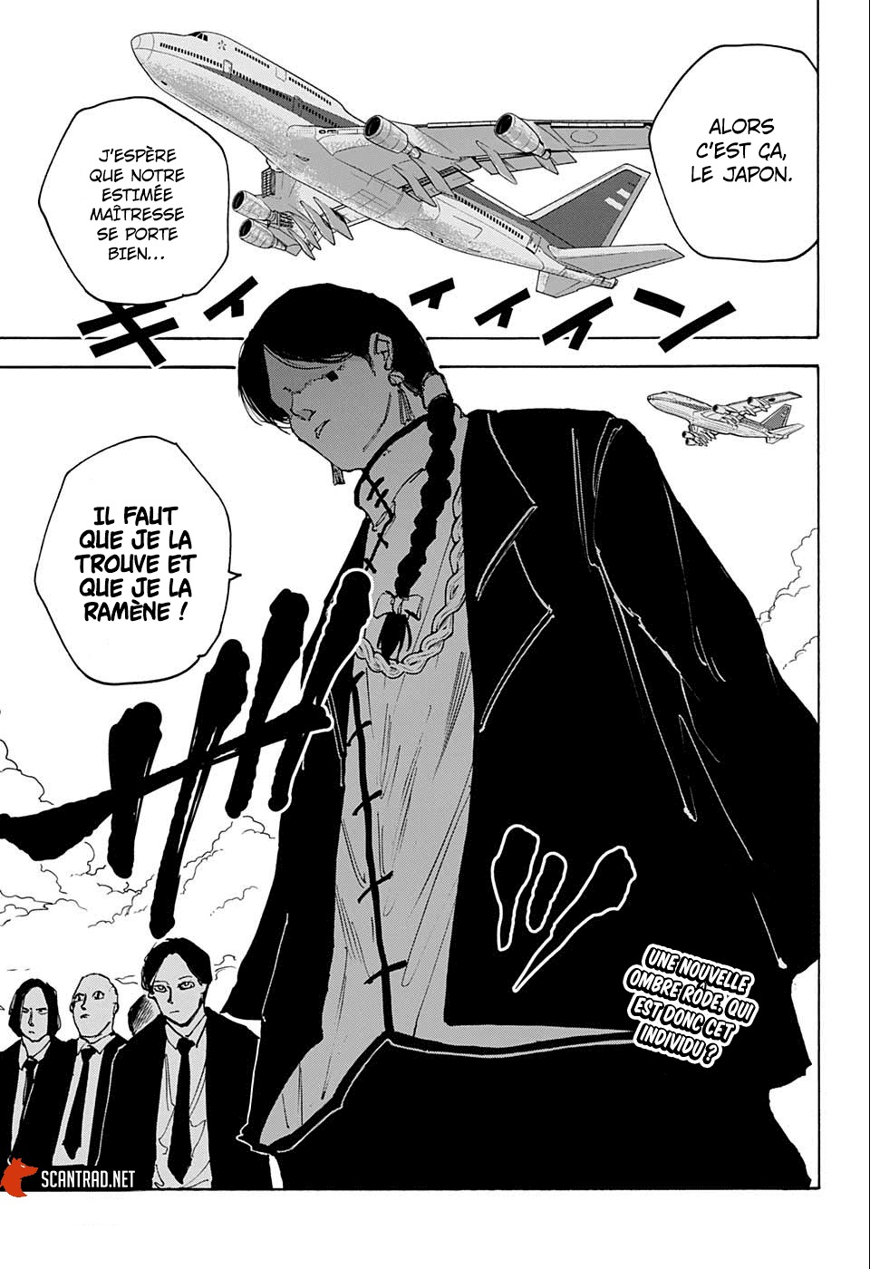 Read Sakamoto Days vf Manga Online