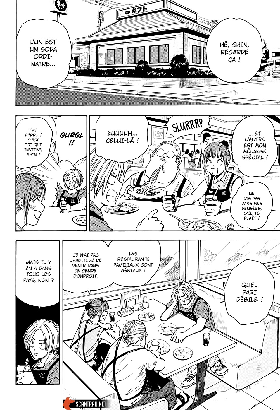 Read Sakamoto Days vf Manga Online