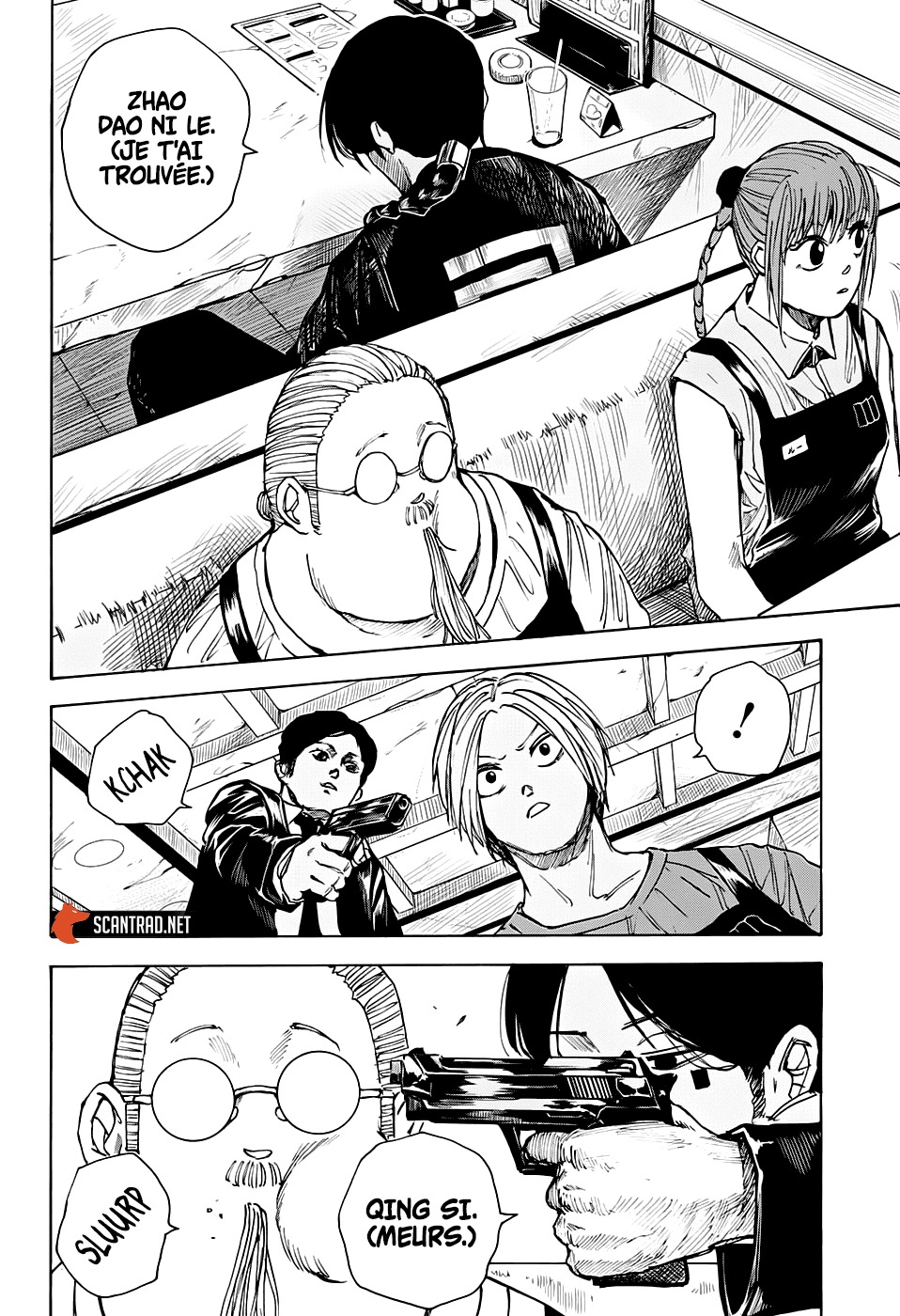 Read Sakamoto Days vf Manga Online