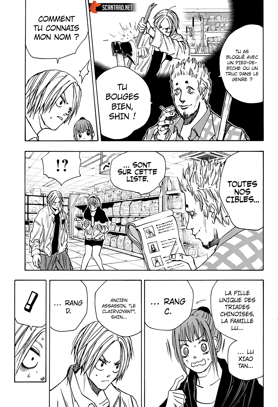 Read Sakamoto Days vf Manga Online