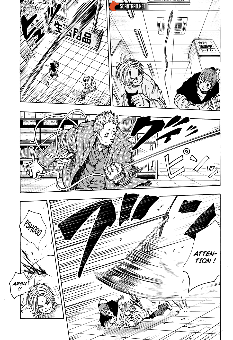 Read Sakamoto Days vf Manga Online