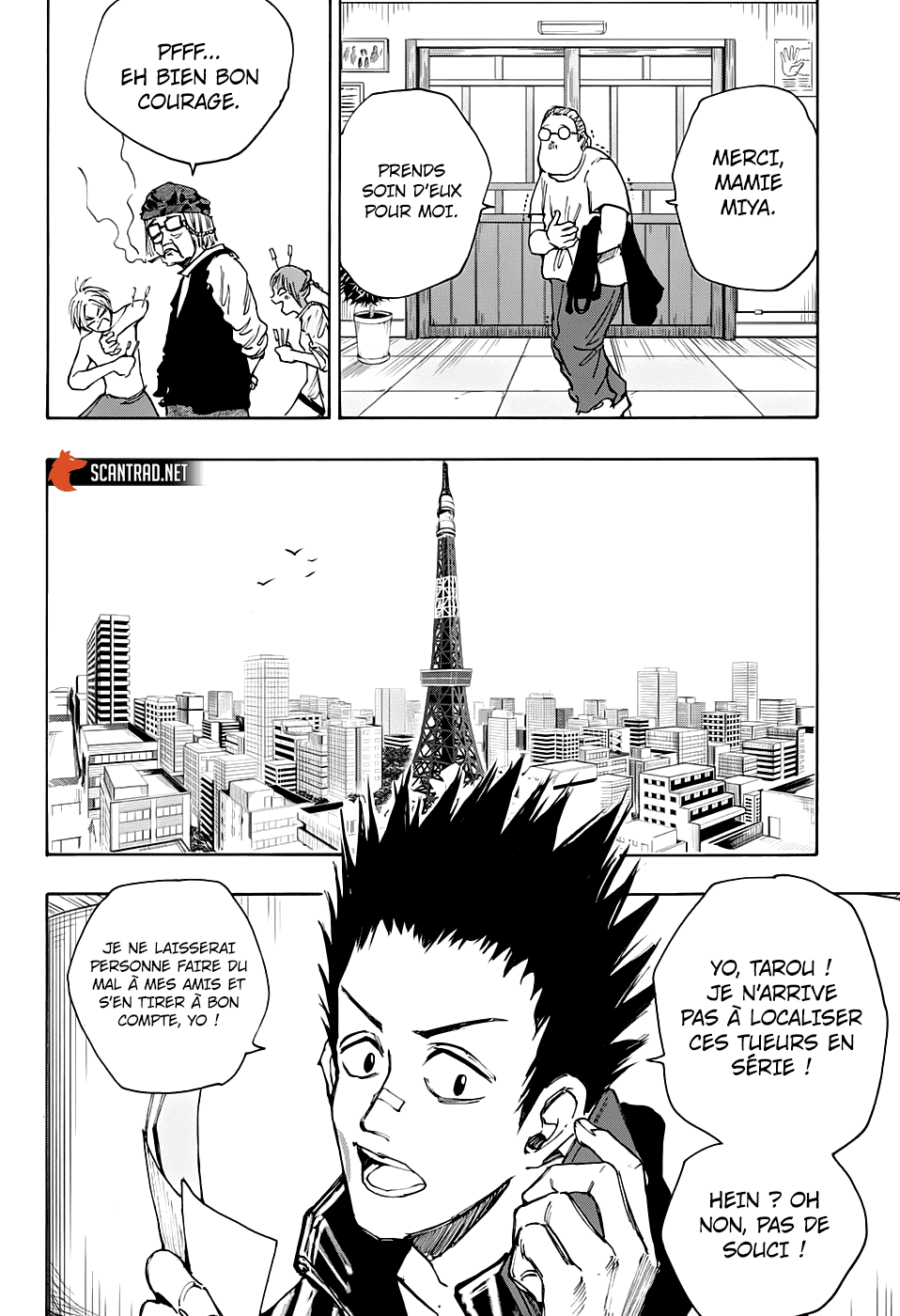 Read Sakamoto Days vf Manga Online