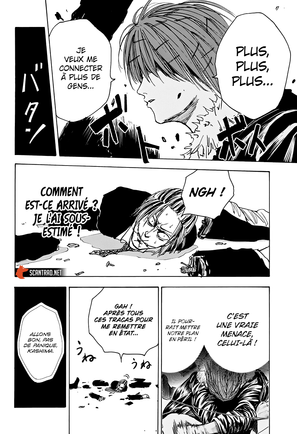 Read Sakamoto Days vf Manga Online