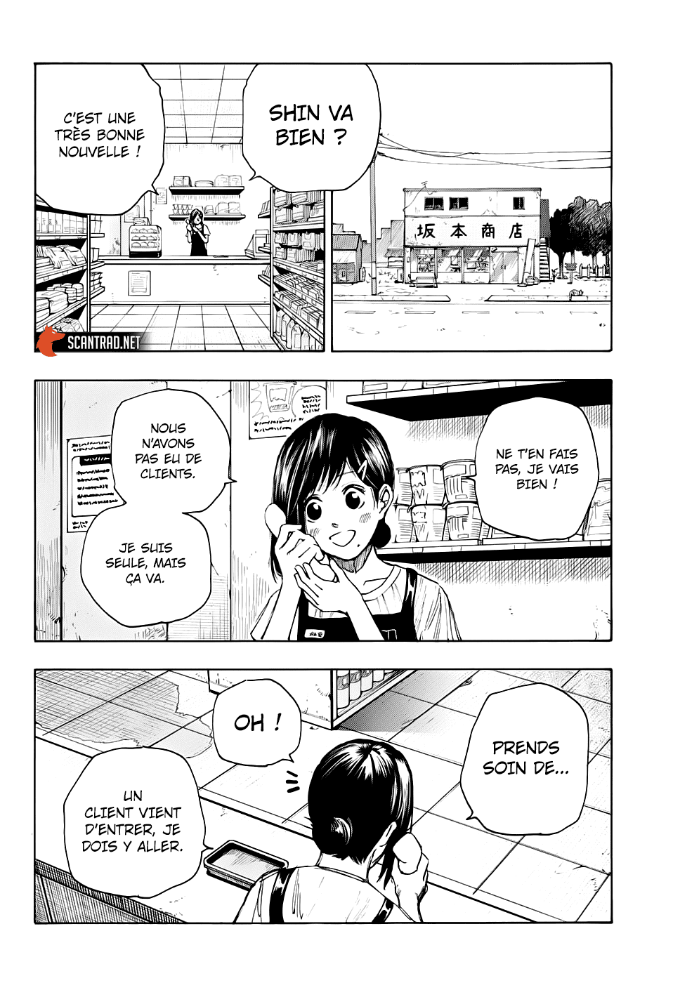 Read Sakamoto Days vf Manga Online