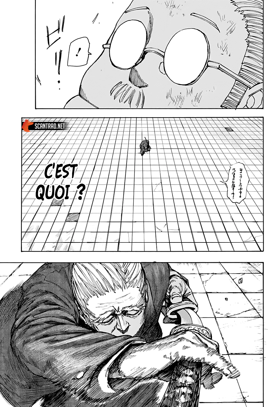 Read Sakamoto Days vf Manga Online