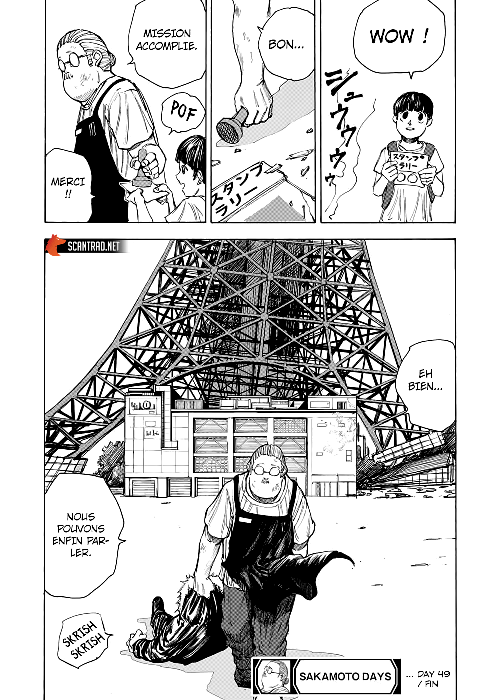 Read Sakamoto Days vf Manga Online