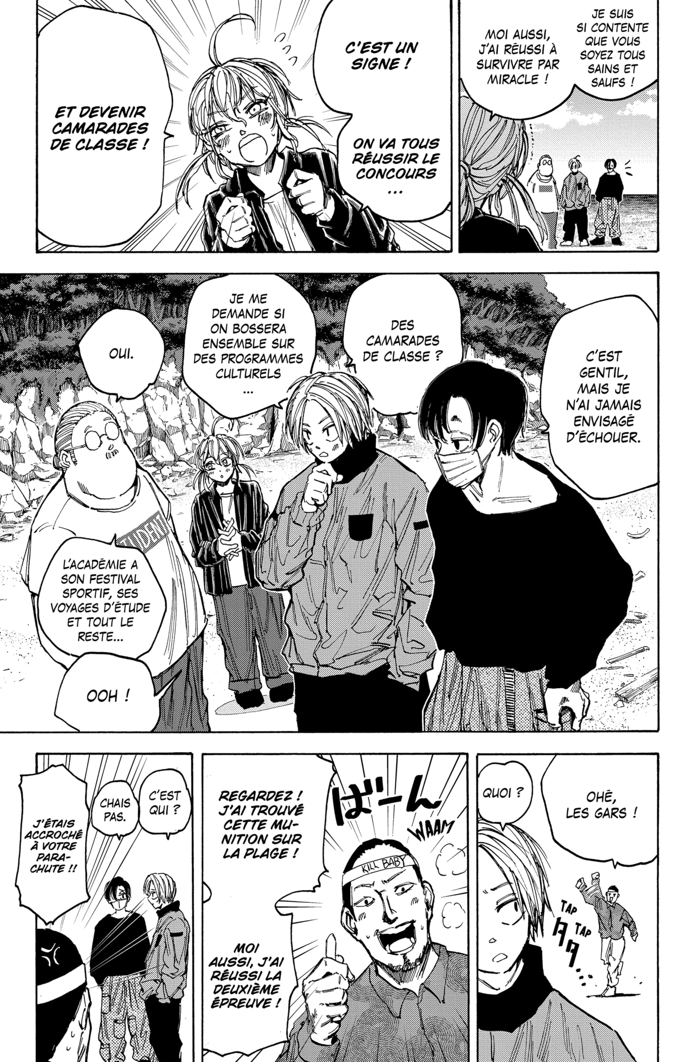 Read Sakamoto Days vf Manga Online