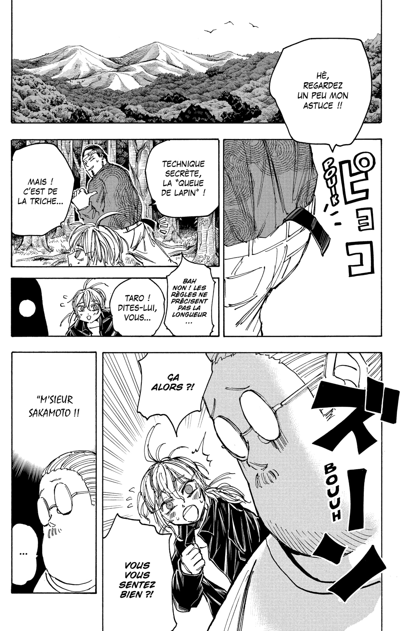 Read Sakamoto Days vf Manga Online