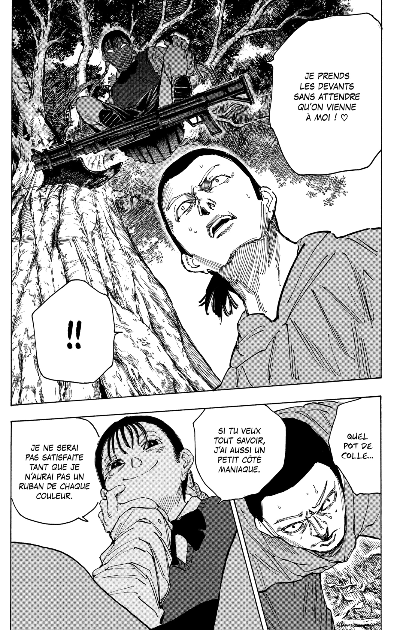 Read Sakamoto Days vf Manga Online