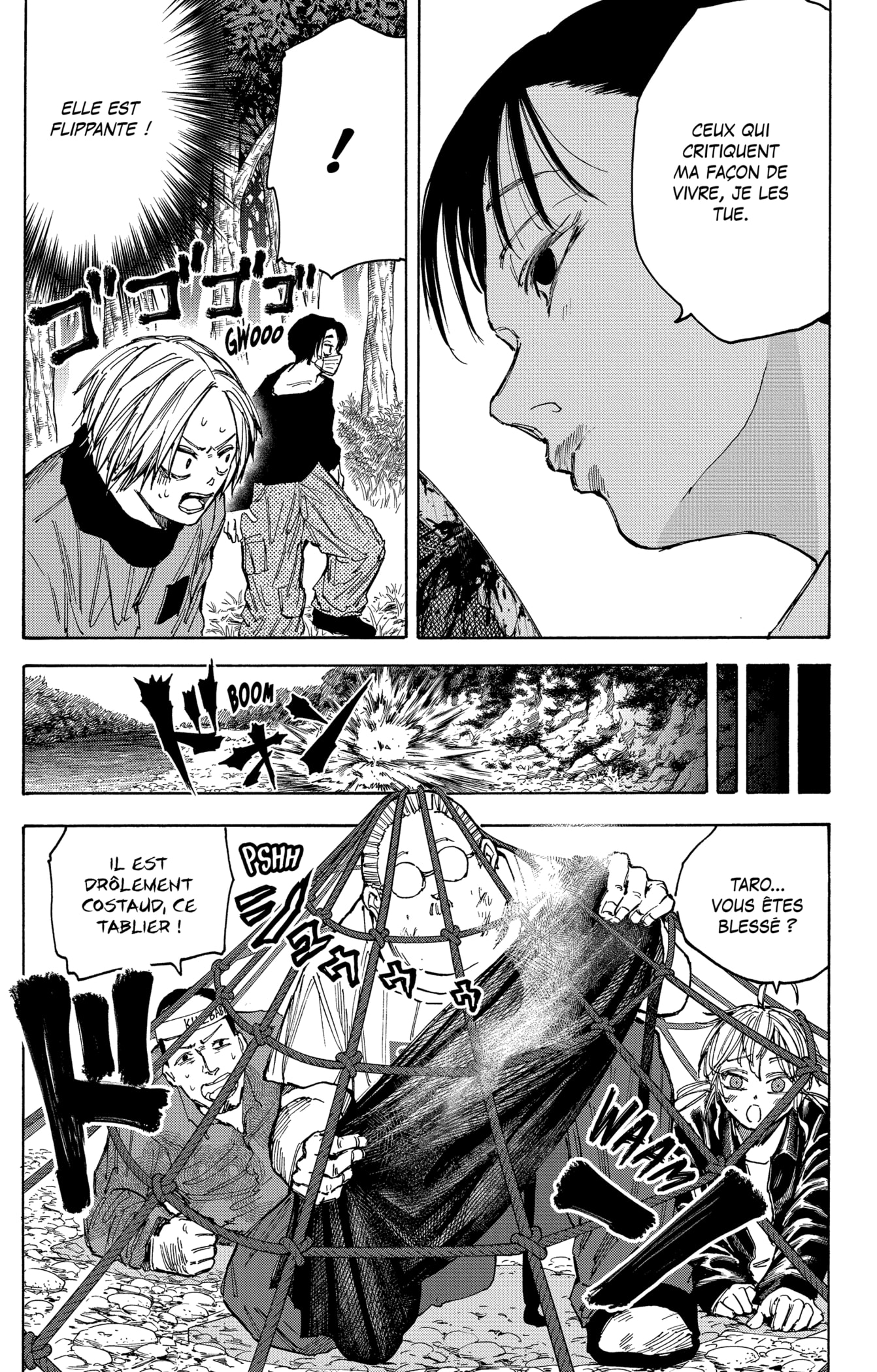 Read Sakamoto Days vf Manga Online