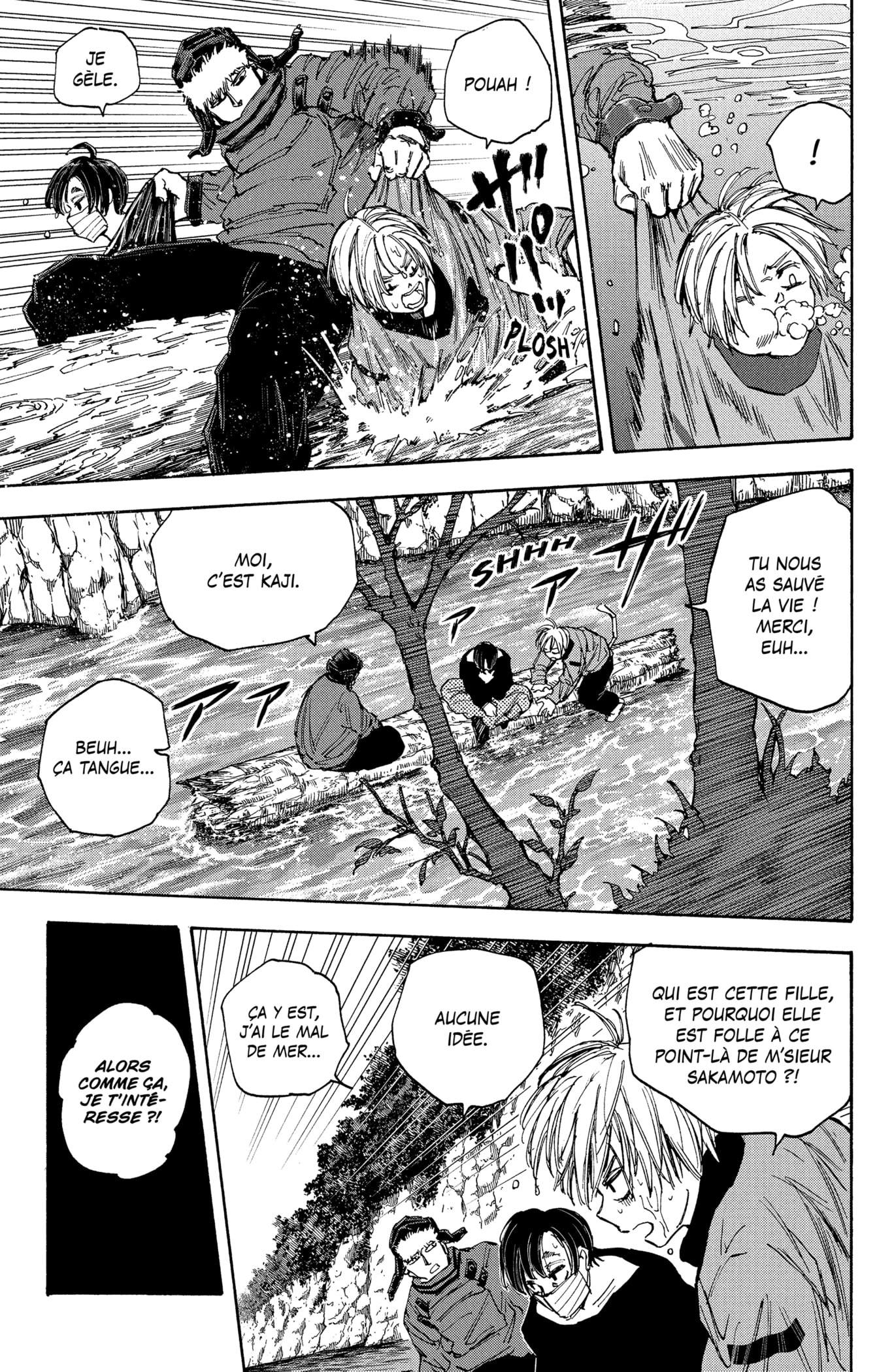 Read Sakamoto Days vf Manga Online
