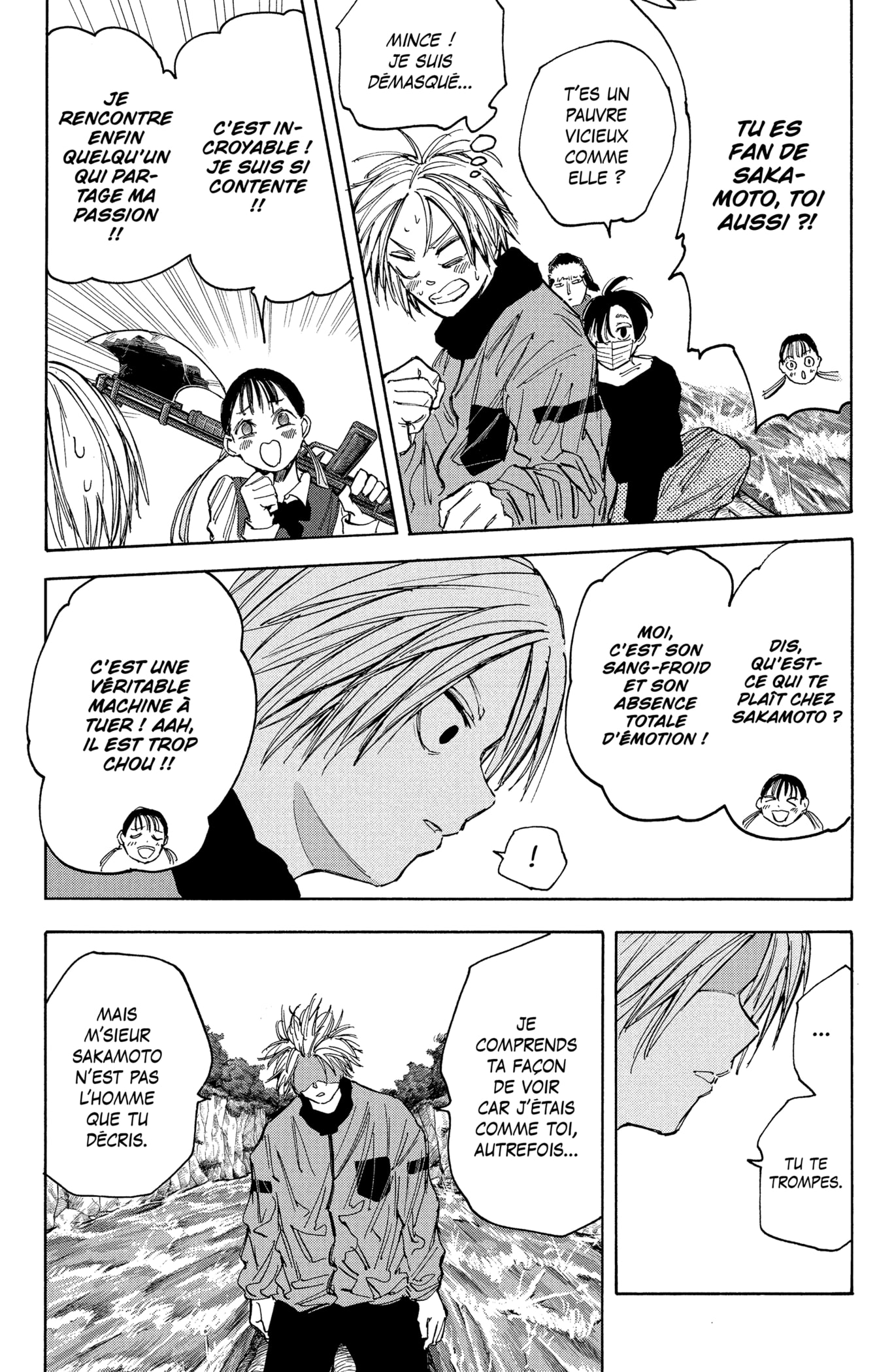 Read Sakamoto Days vf Manga Online