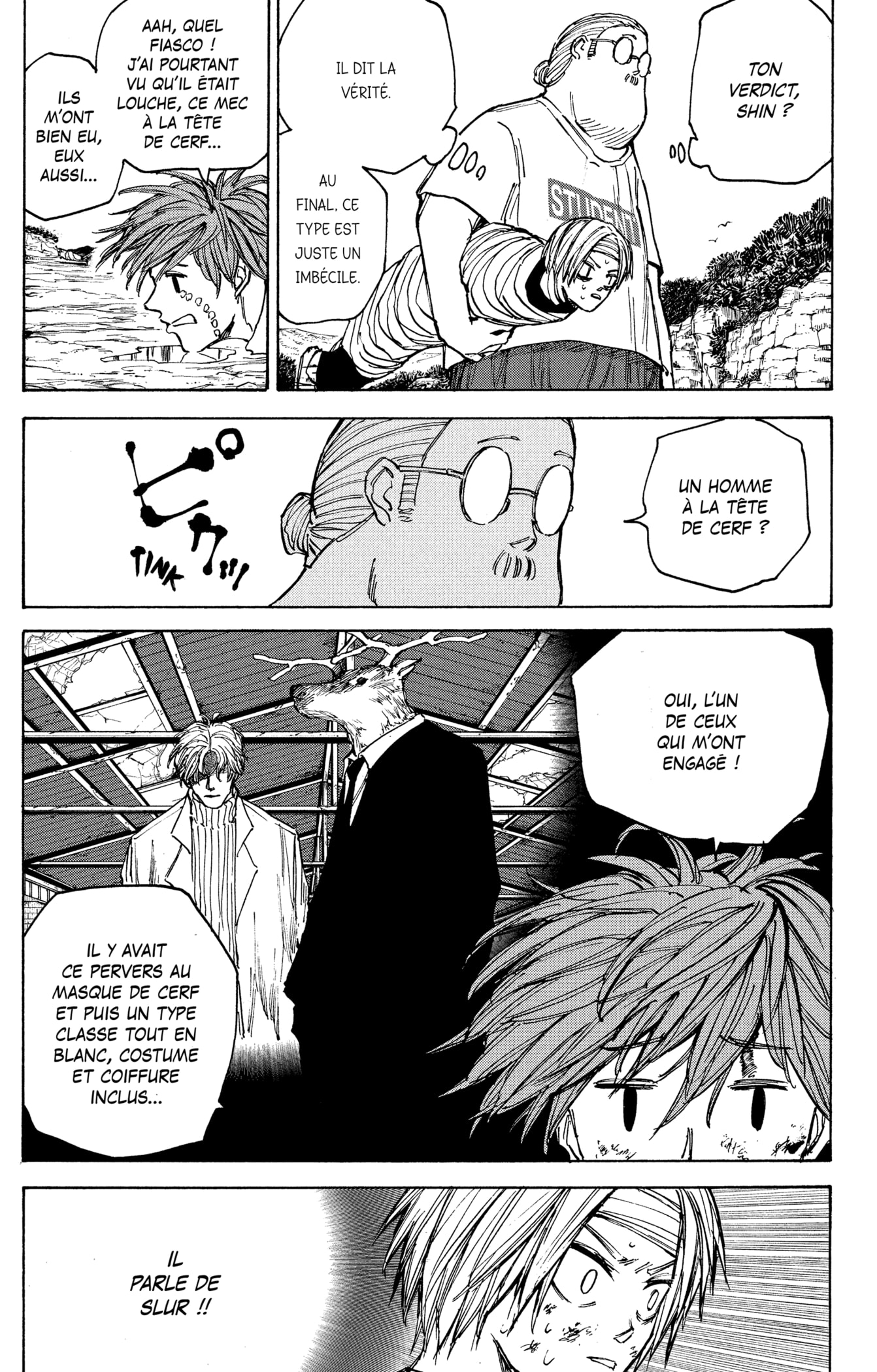 Read Sakamoto Days vf Manga Online