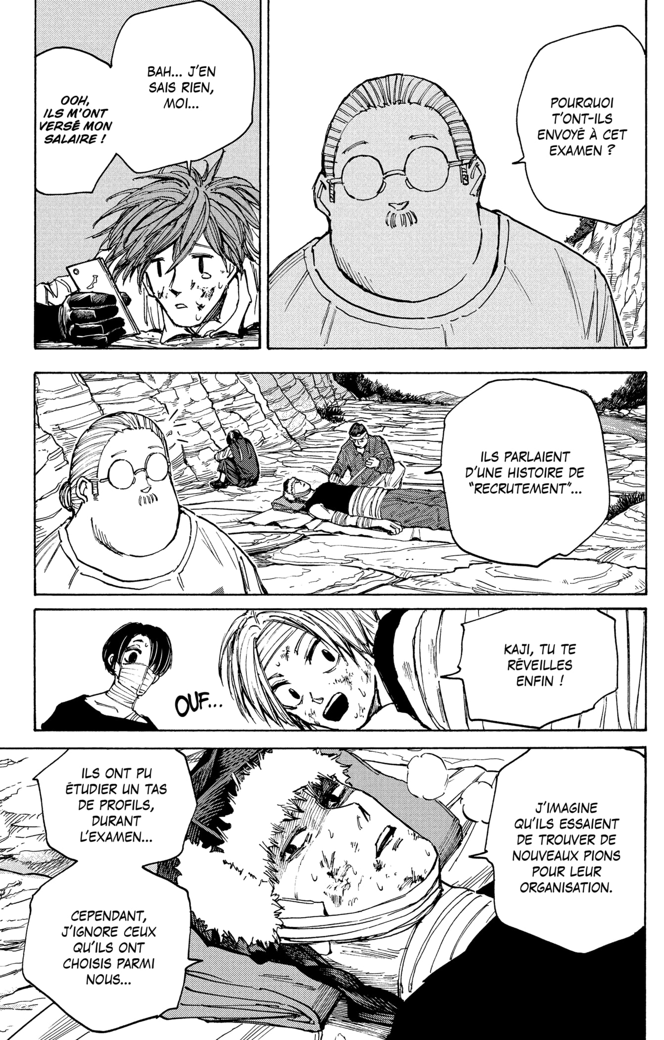 Read Sakamoto Days vf Manga Online