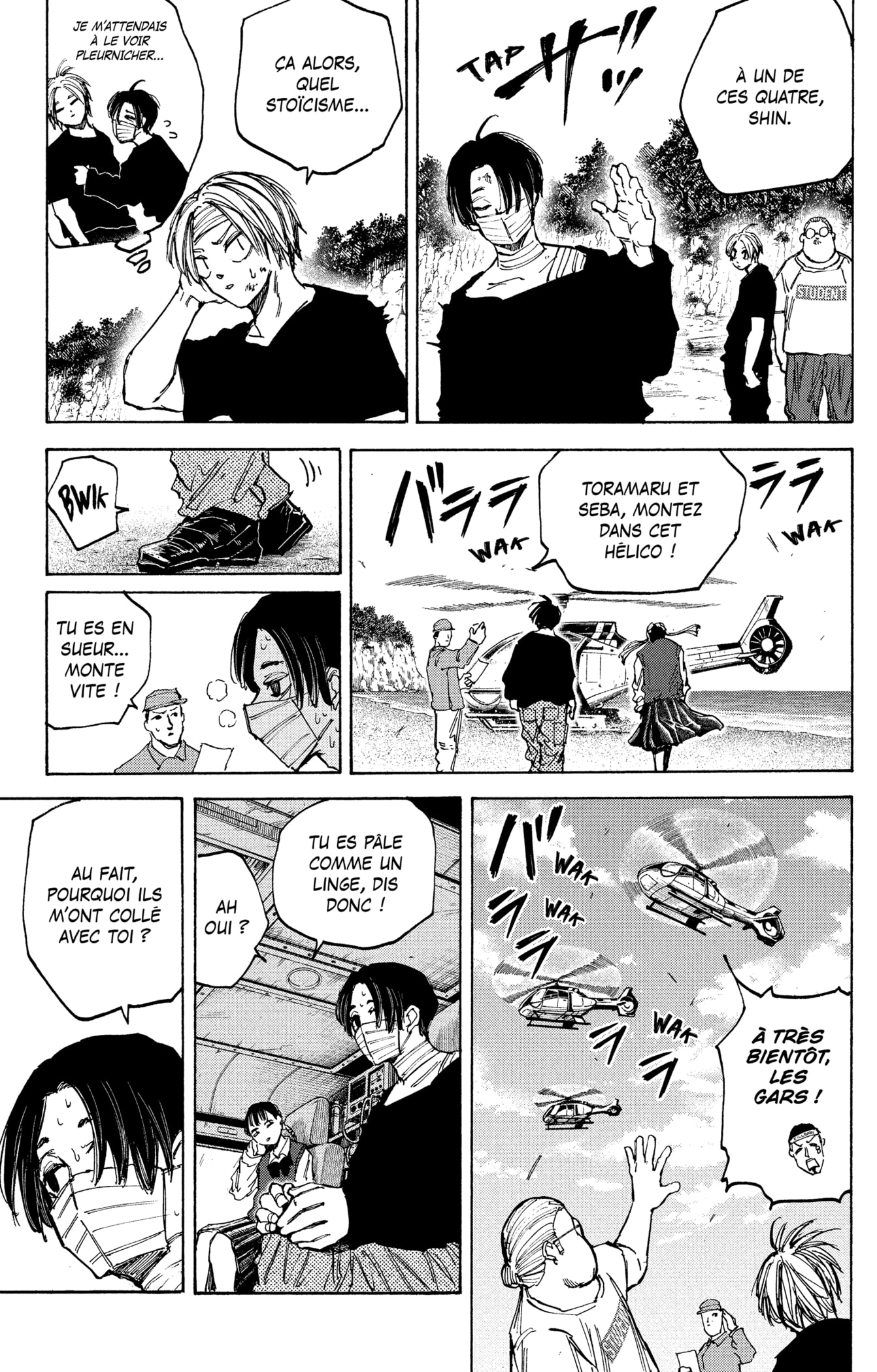 Read Sakamoto Days vf Manga Online