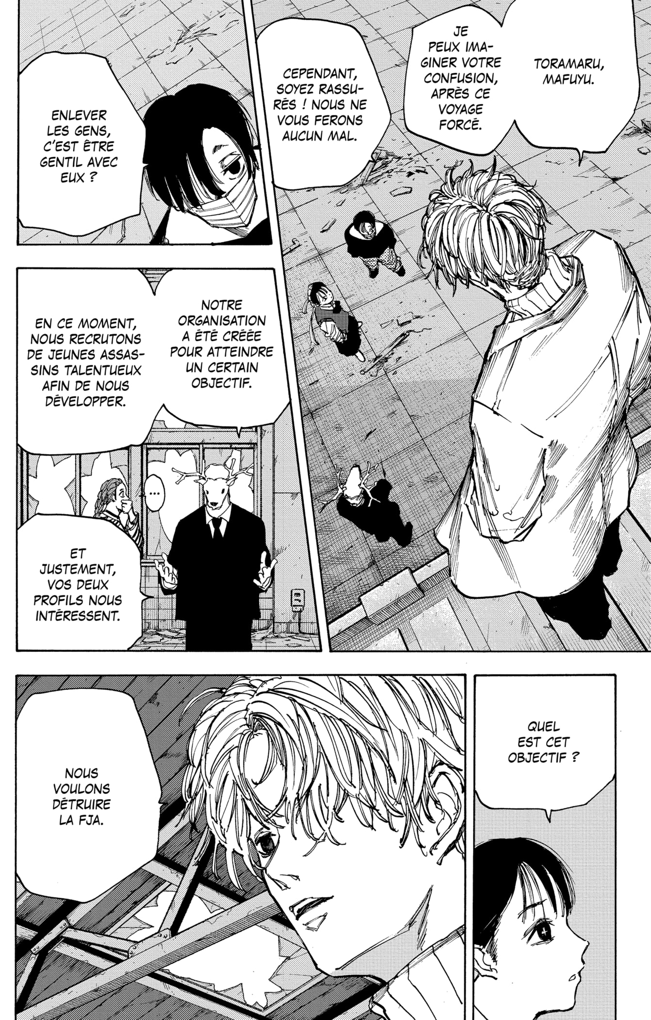 Read Sakamoto Days vf Manga Online