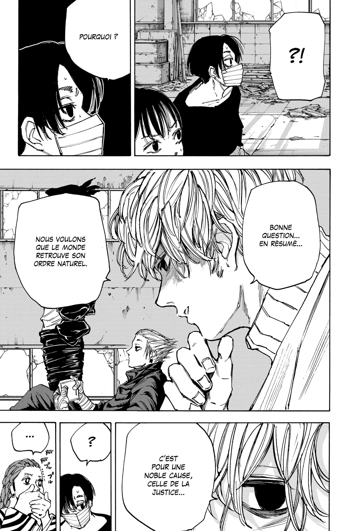 Read Sakamoto Days vf Manga Online