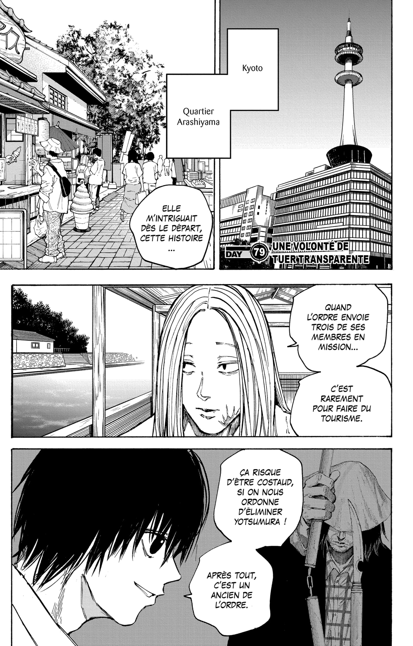 Read Sakamoto Days vf Manga Online