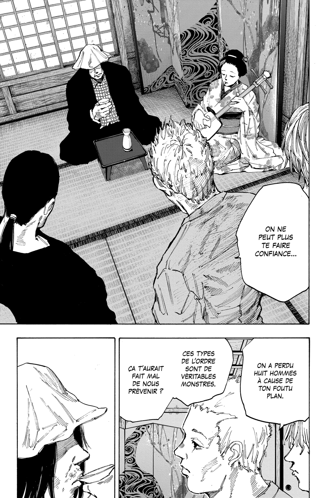 Read Sakamoto Days vf Manga Online