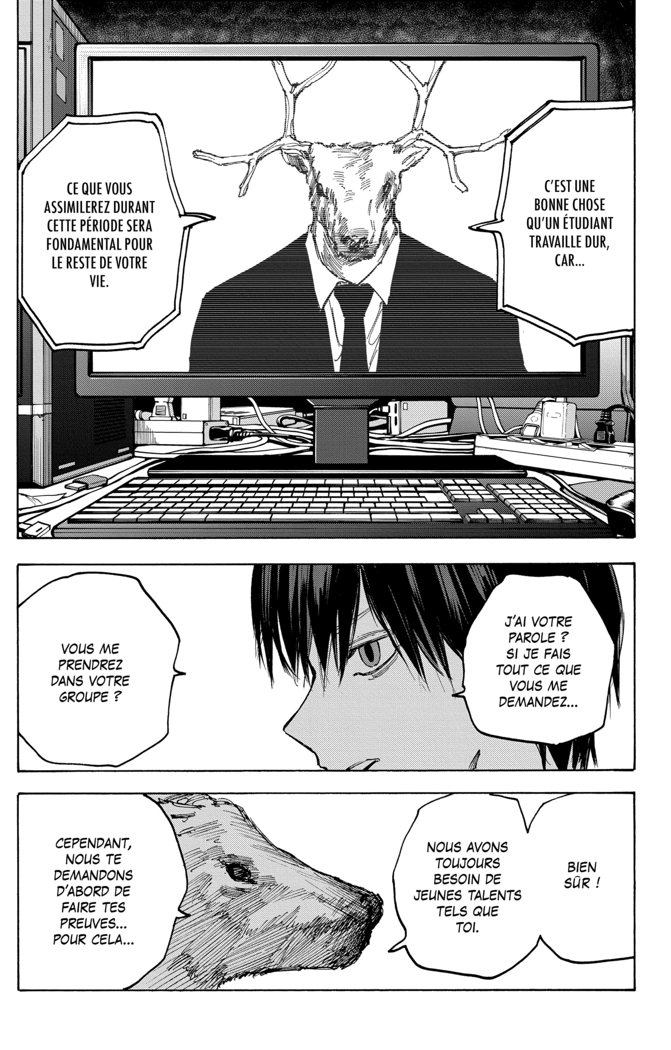 Read Sakamoto Days vf Manga Online