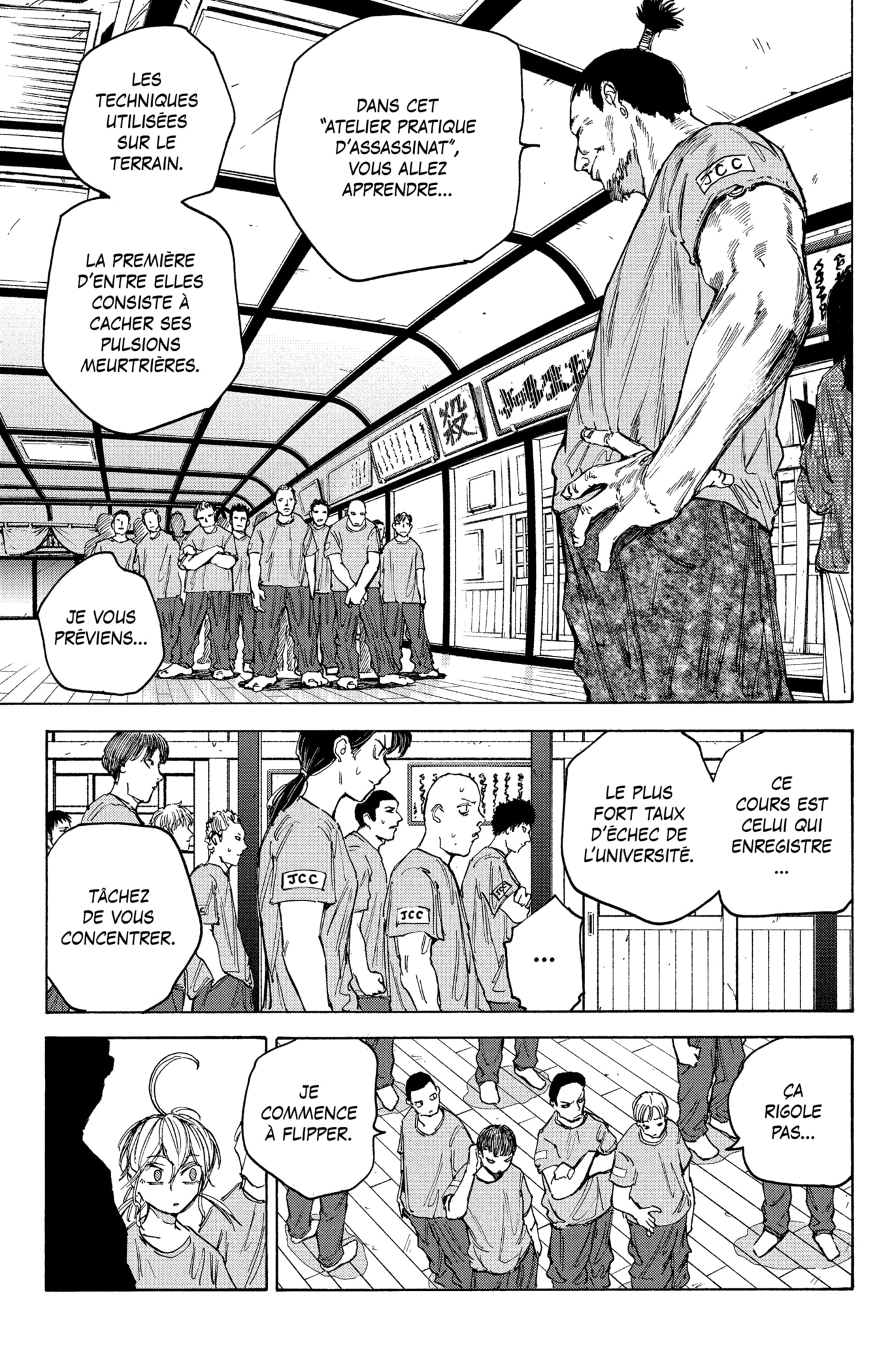 Read Sakamoto Days vf Manga Online