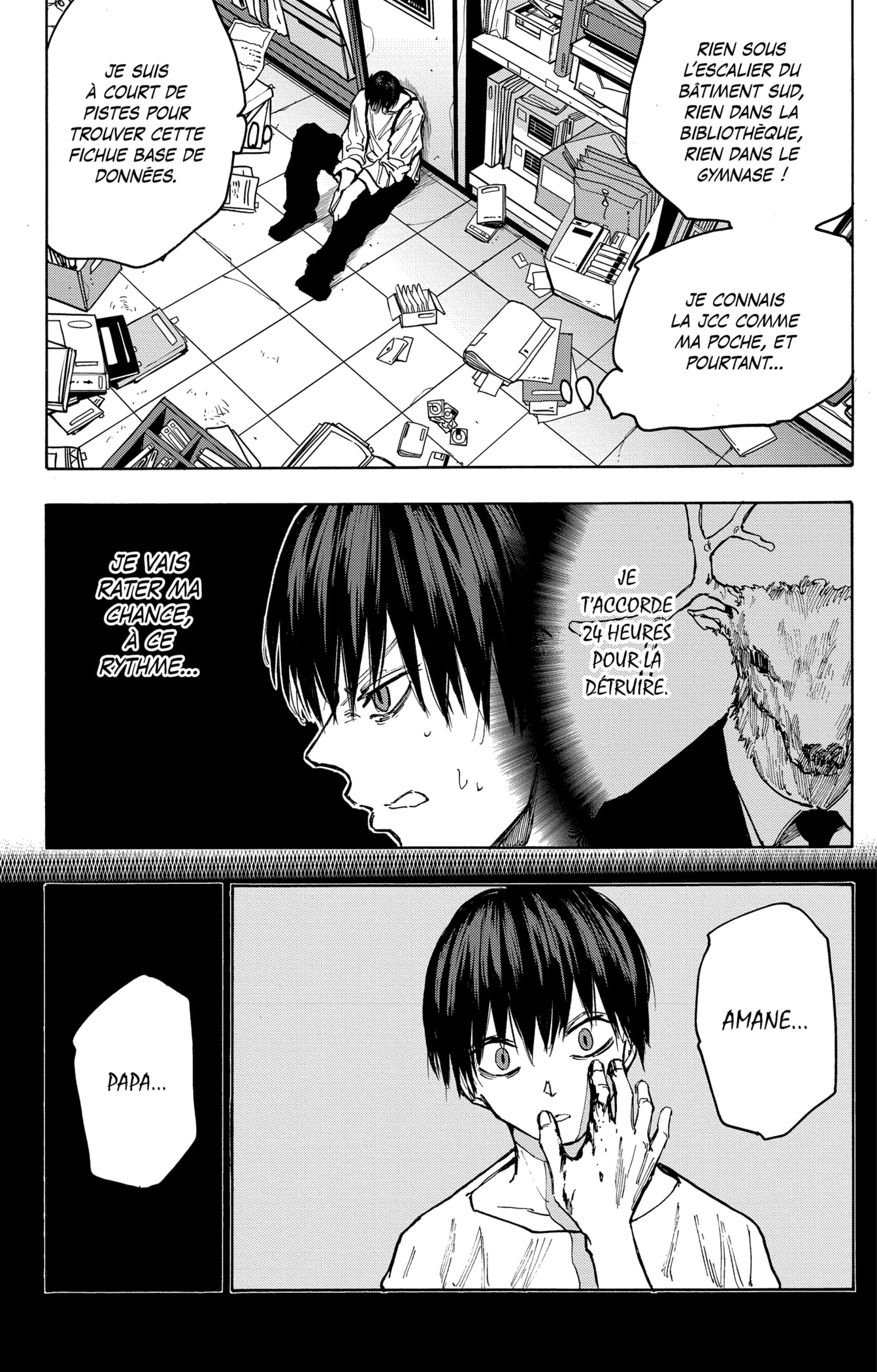 Read Sakamoto Days vf Manga Online