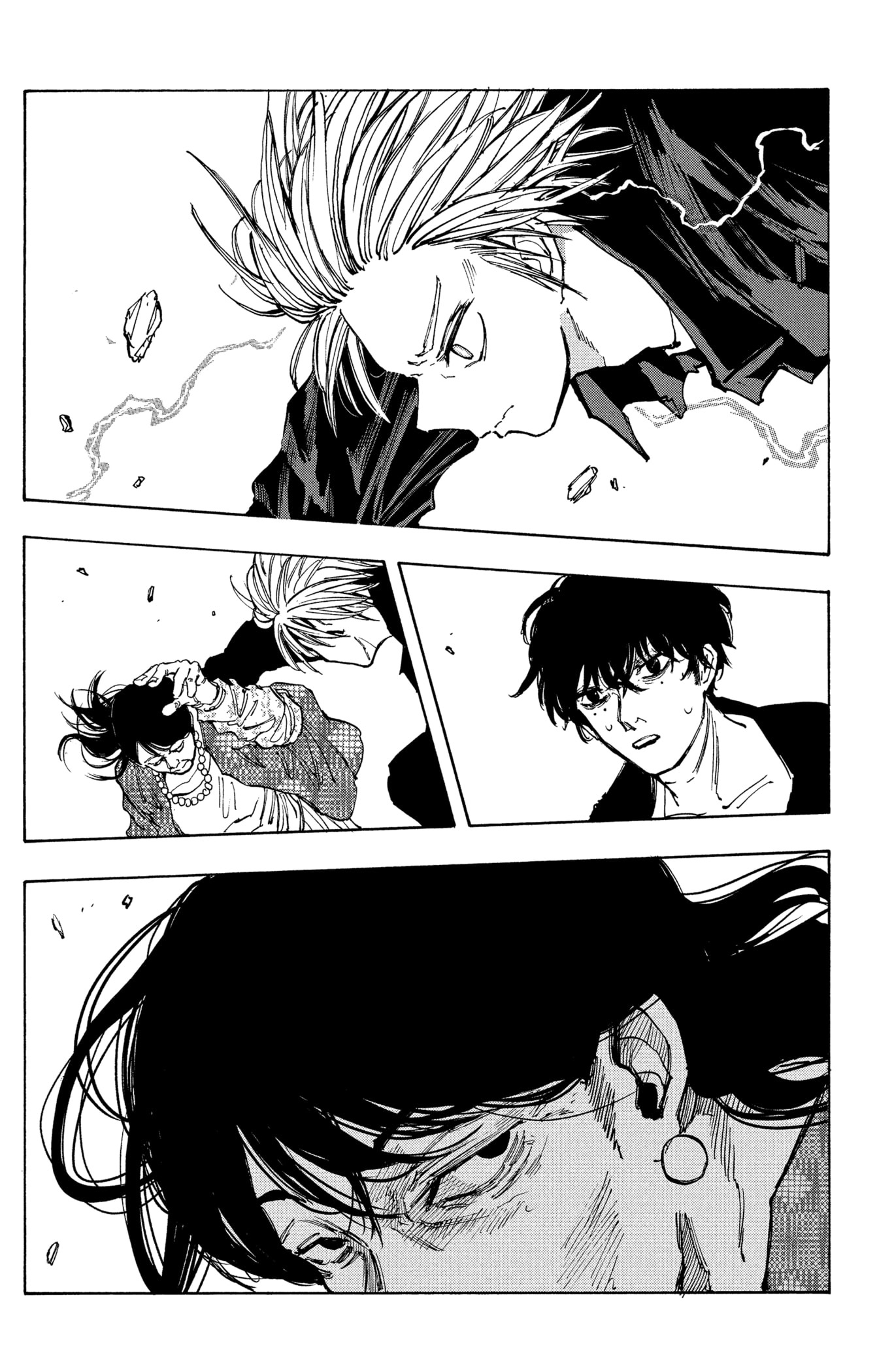 Read Sakamoto Days vf Manga Online
