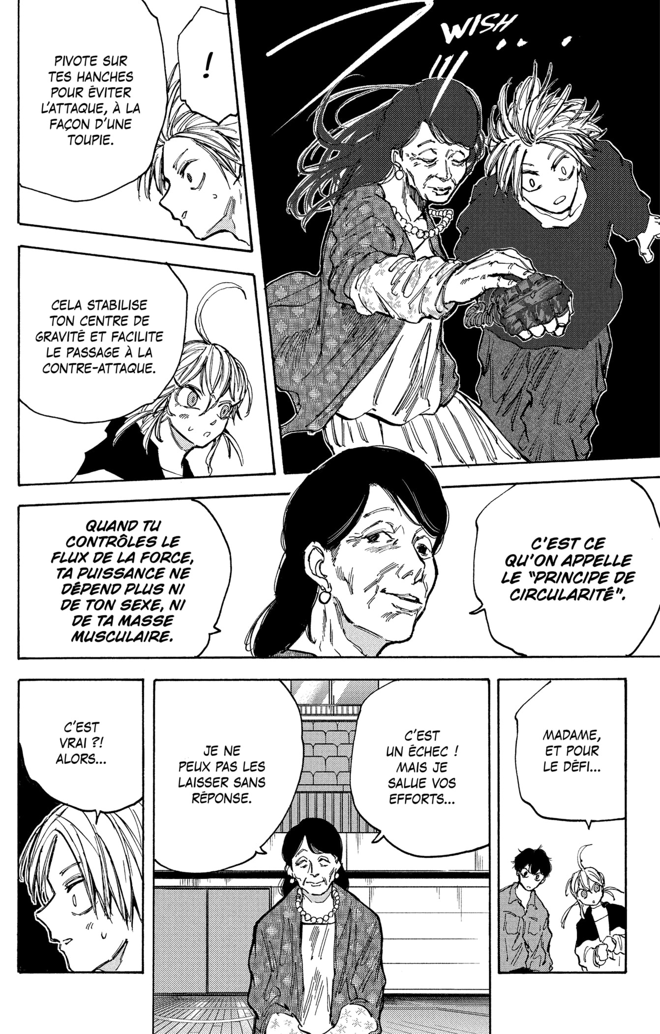 Read Sakamoto Days vf Manga Online