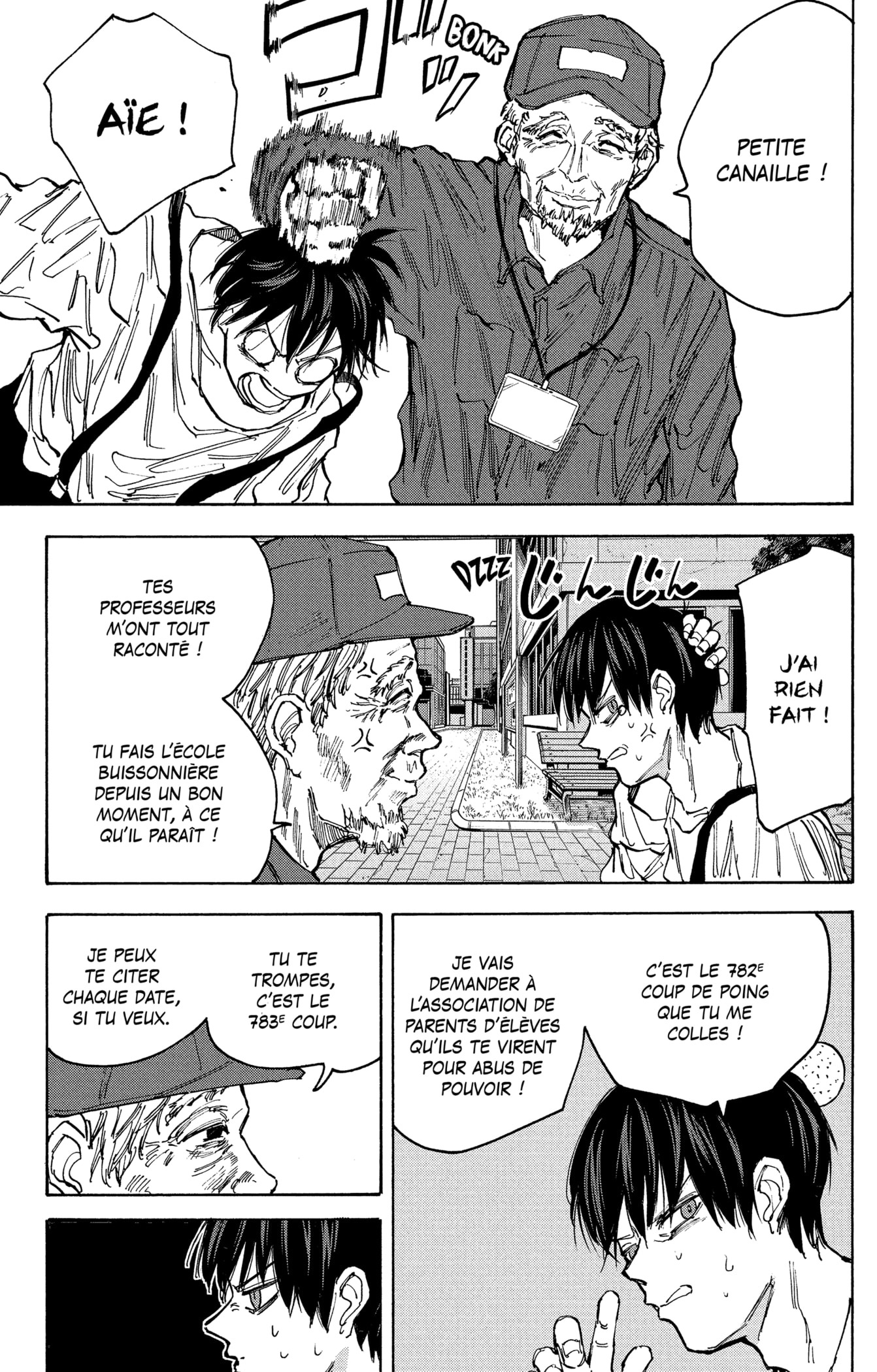 Read Sakamoto Days vf Manga Online