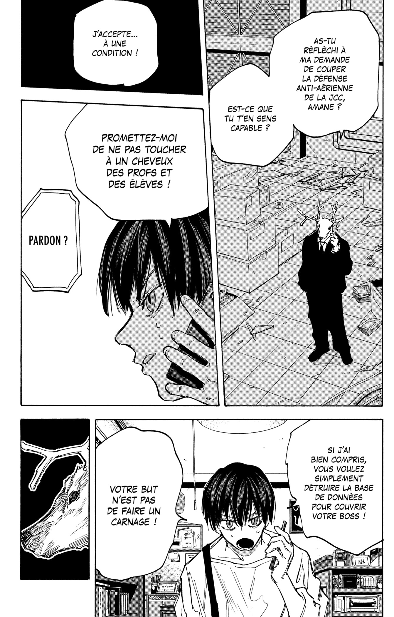 Read Sakamoto Days vf Manga Online