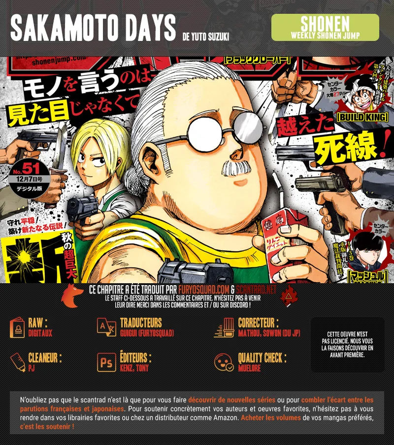 Read Sakamoto Days vf Manga Online