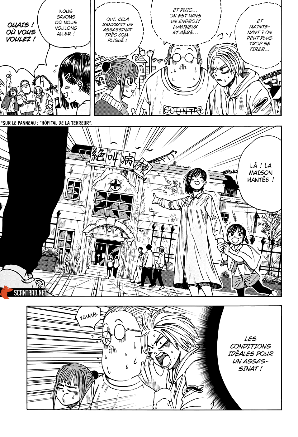 Read Sakamoto Days vf Manga Online