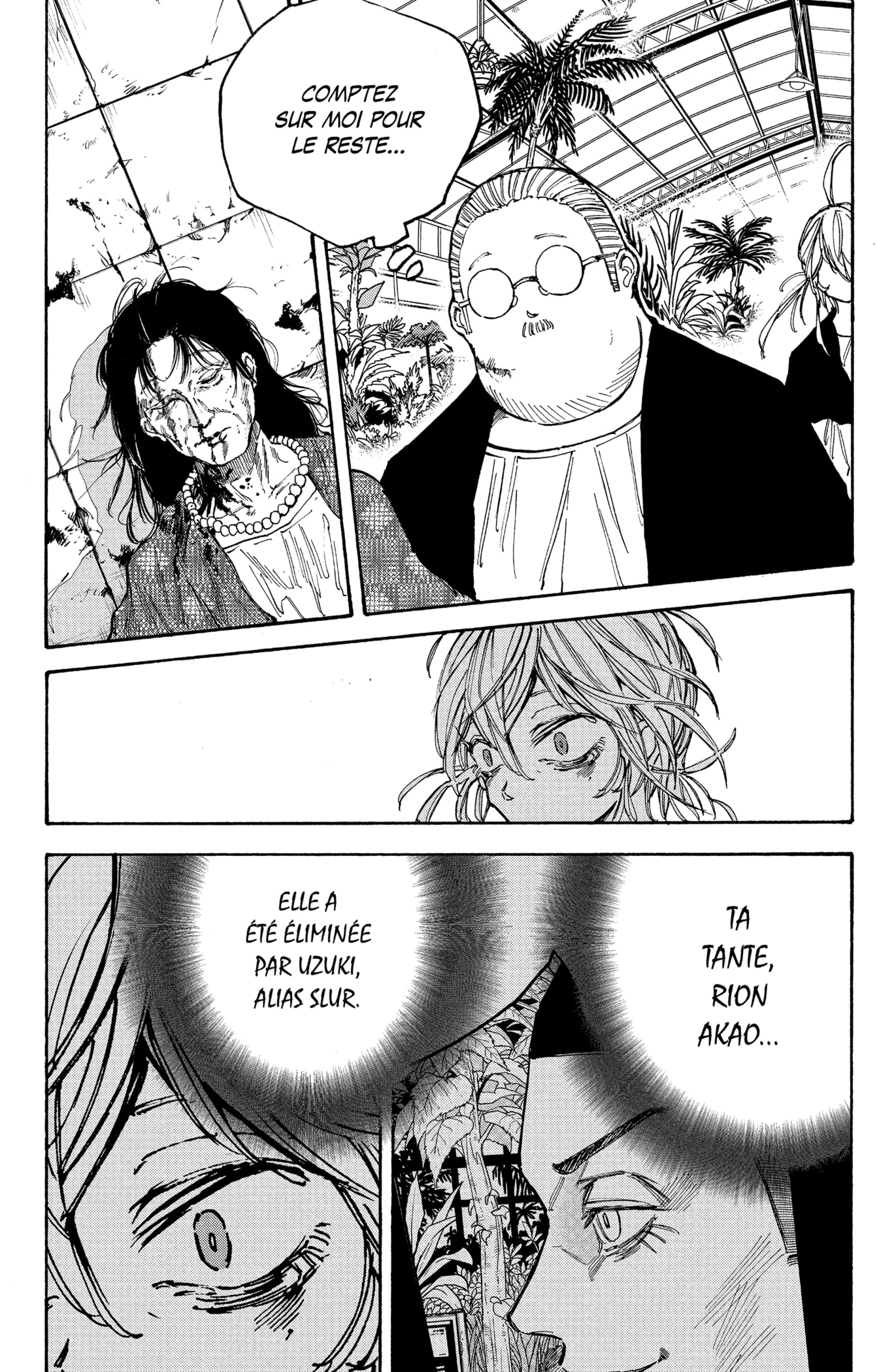 Read Sakamoto Days vf Manga Online
