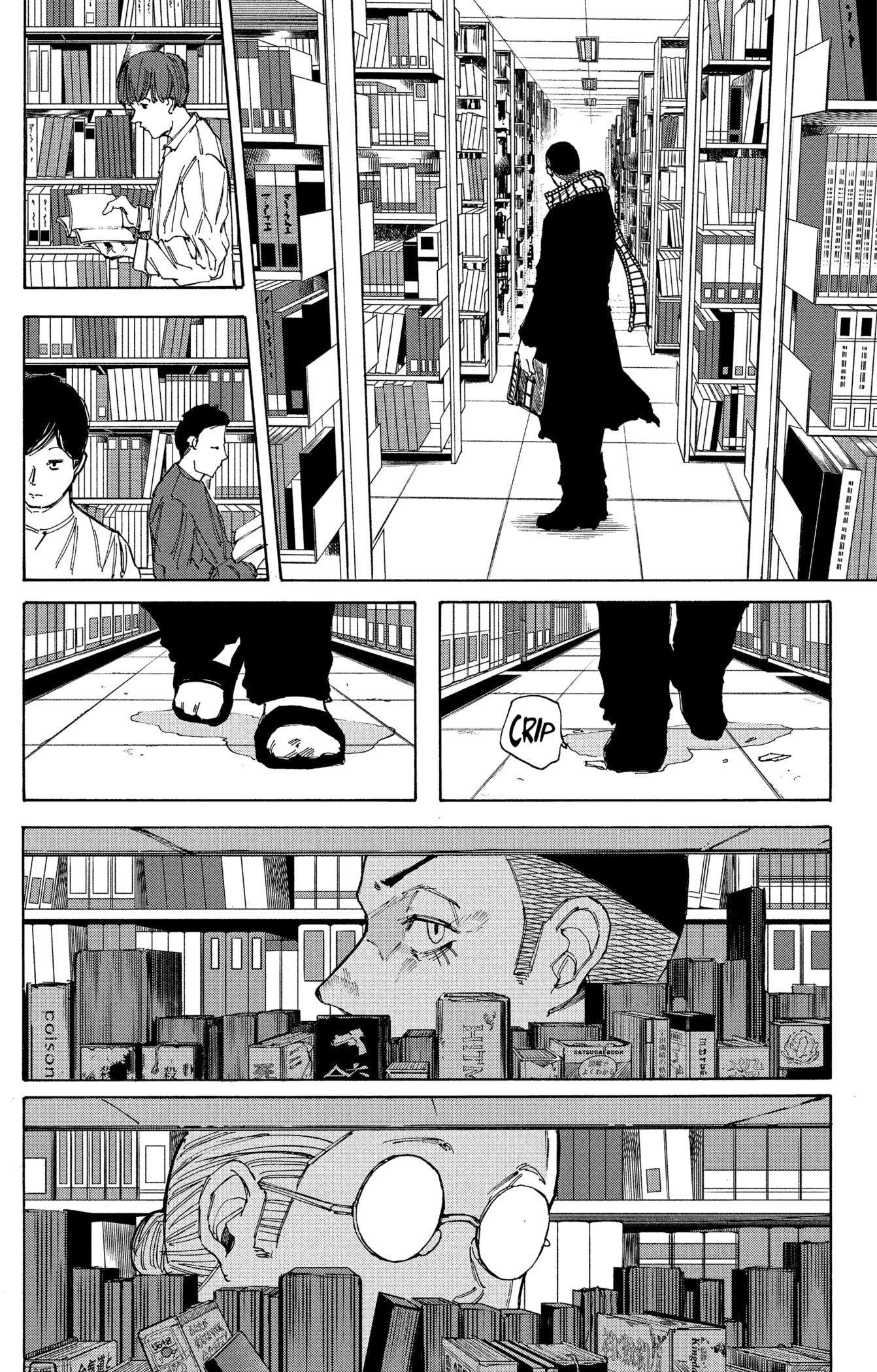 Read Sakamoto Days vf Manga Online