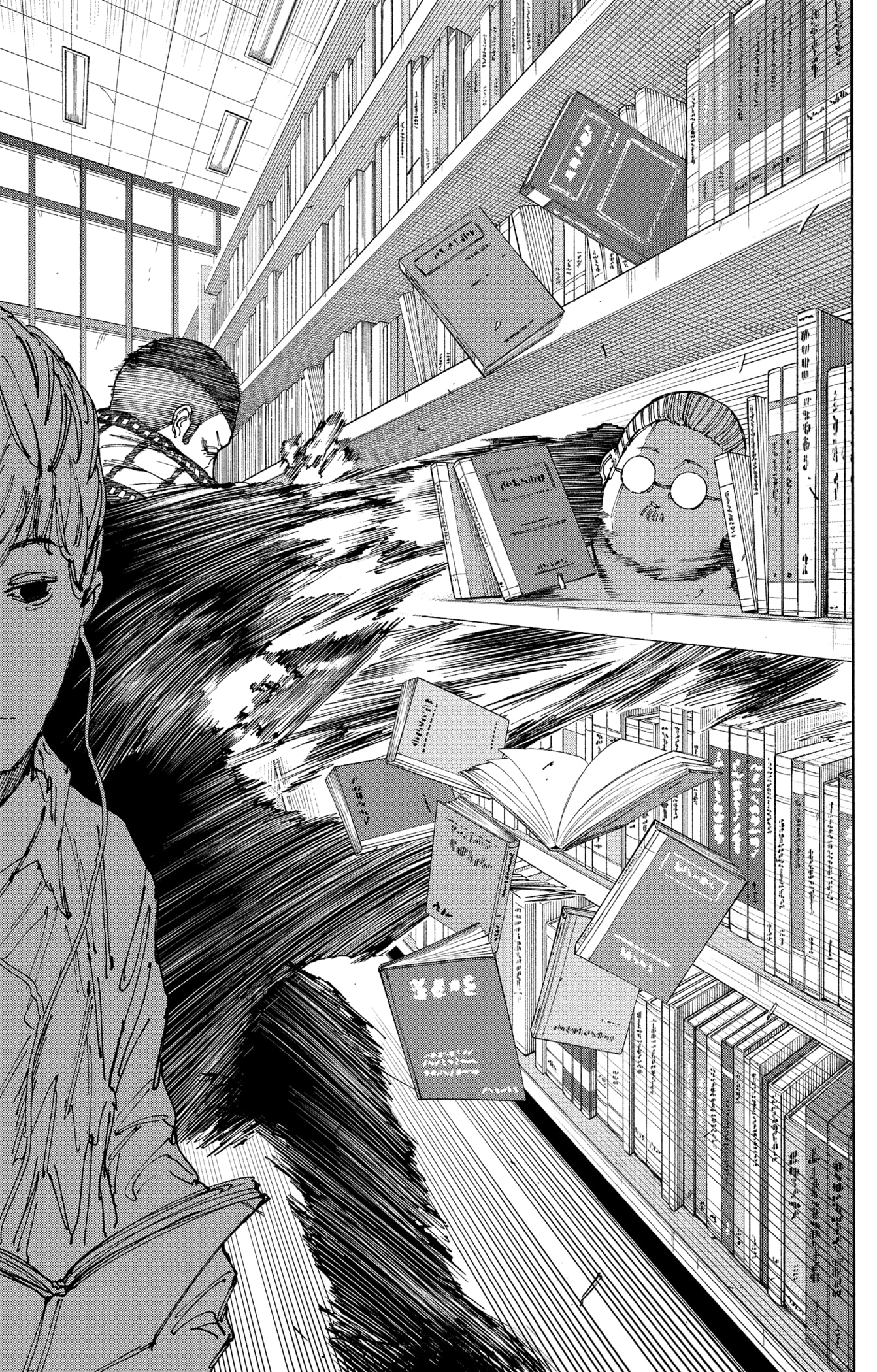 Read Sakamoto Days vf Manga Online