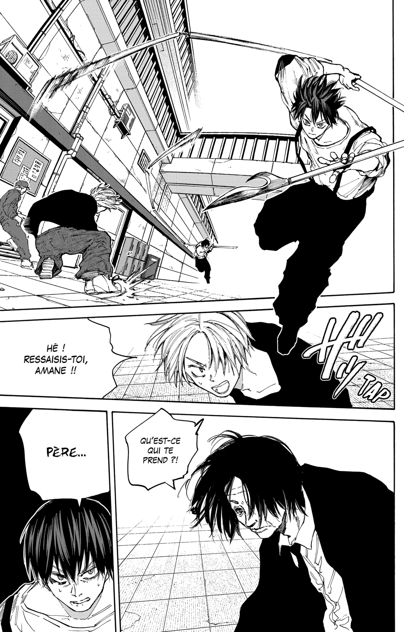 Read Sakamoto Days vf Manga Online