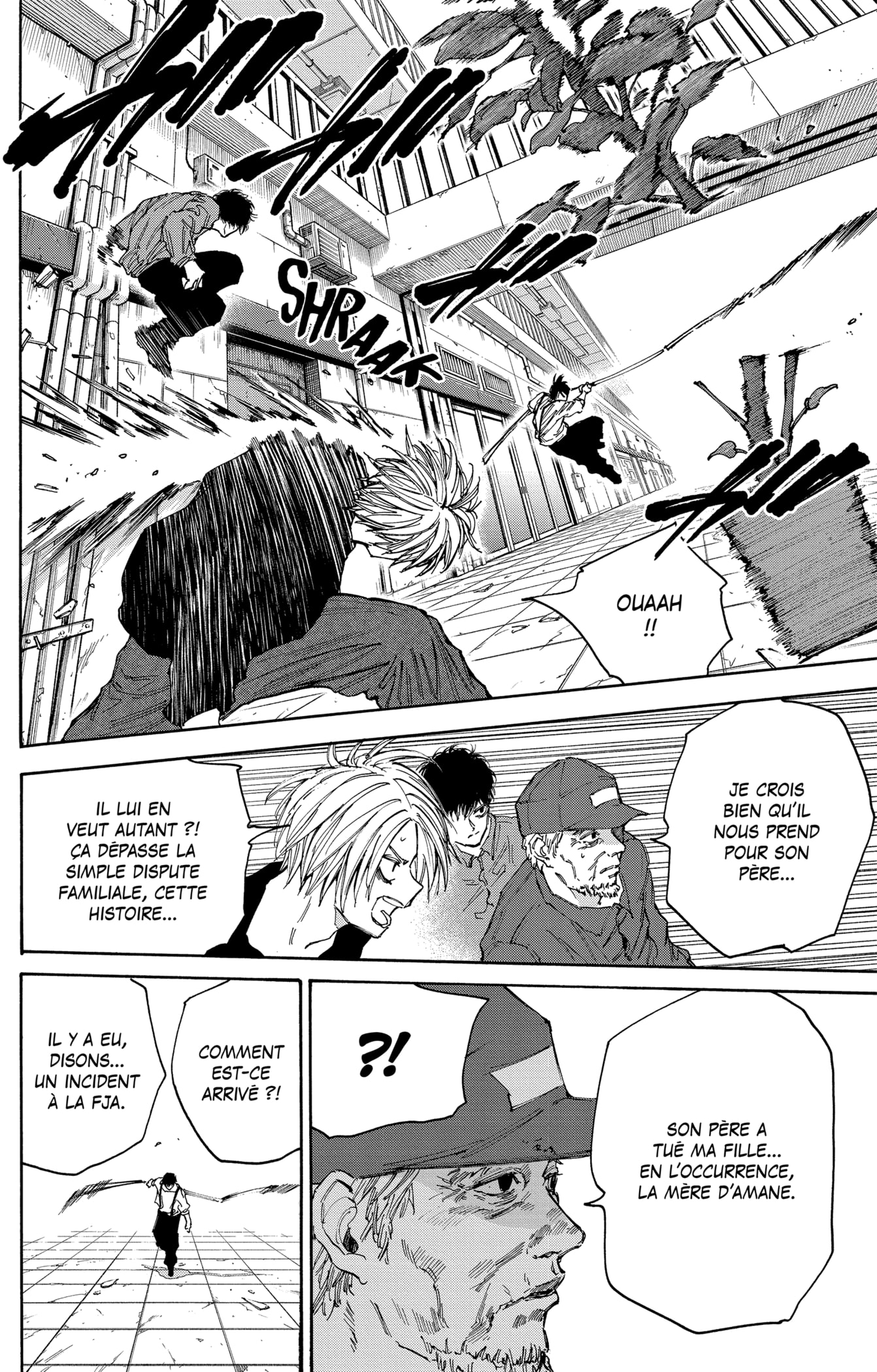 Read Sakamoto Days vf Manga Online