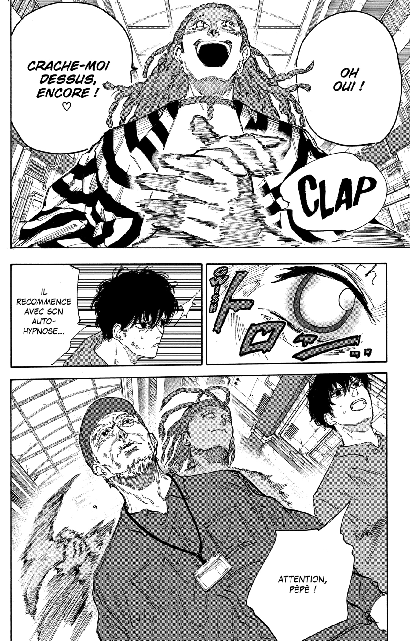 Read Sakamoto Days vf Manga Online